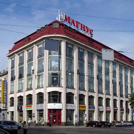 Невеликі Апартаменти-Смарт В Центральній Частині Біля Тц Магнус Lviv Exterior foto